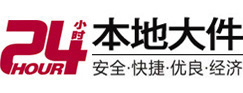 宏伟8-500吨吊车出租起重吊装公司